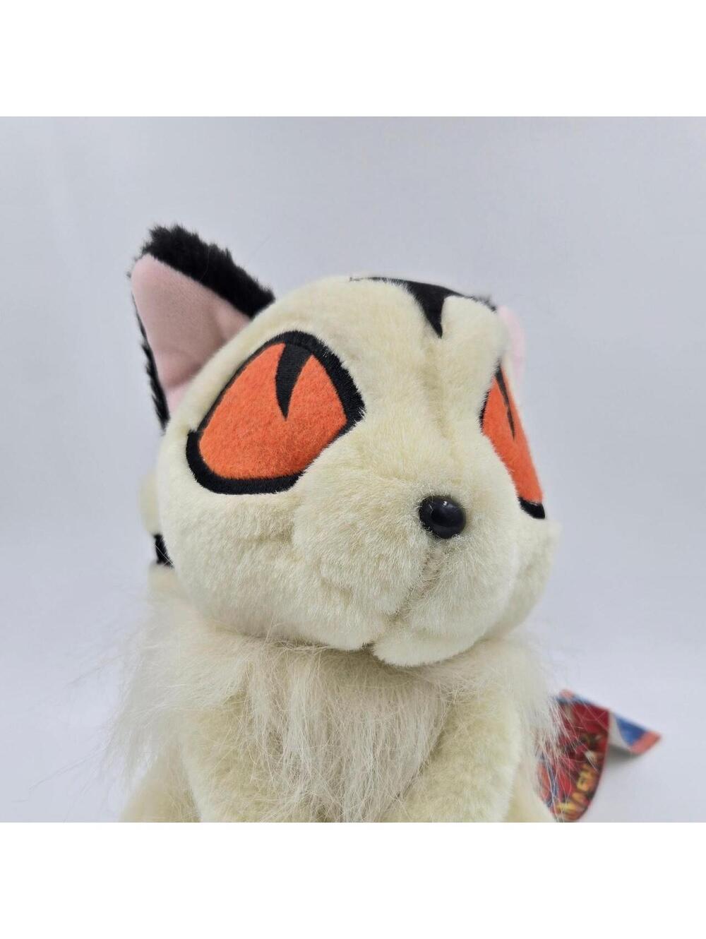 Pokémon Stuffed-animal